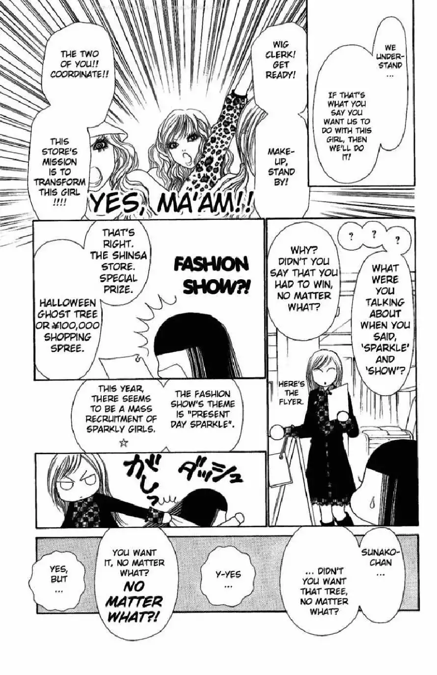 Perfect Girl Evolution Chapter 101 9